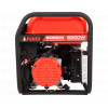 Бензиновый генератор A-iPower A9000EAX