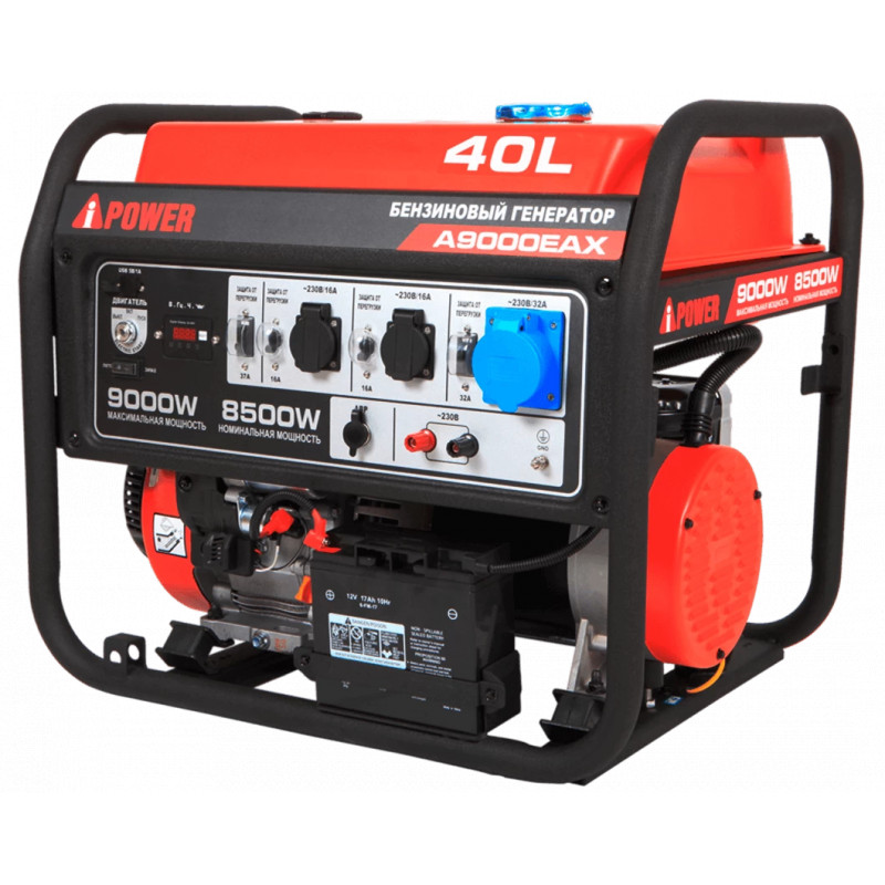 Бензиновый генератор A-iPower A9000EAX