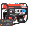 Бензиновый генератор A-iPower A9000EAX