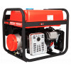 Бензиновый генератор A-iPower A9000TEAX