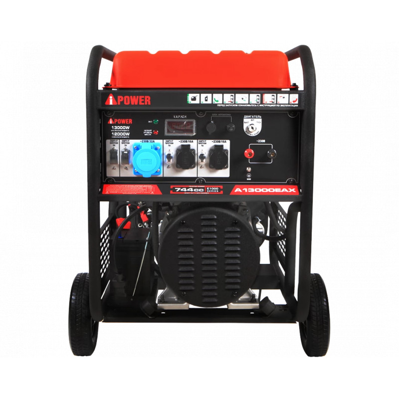 Бензиновый генератор A-iPower A13000EAX