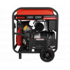 Бензиновый генератор A-iPower A13000EAX