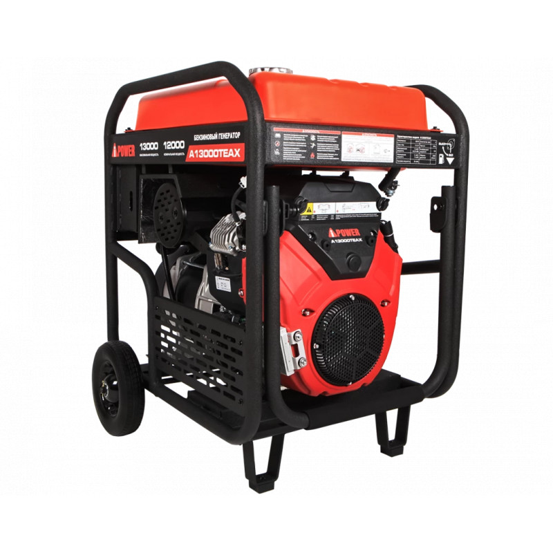 Бензиновый генератор A-iPower A13000TEAX
