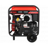 Бензиновый генератор A-iPower A13000TEAX