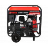 Бензиновый генератор A-iPower A17000TEAX