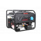Бензиновый генератор A-iPower lite AР5500E