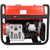 Бензиновый генератор A-iPower A8500EA