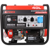 Бензиновый генератор A-iPower A8500EA