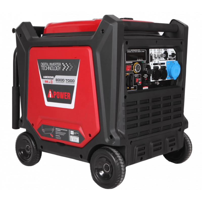 Бензиновый генератор A-iPower A8000iS