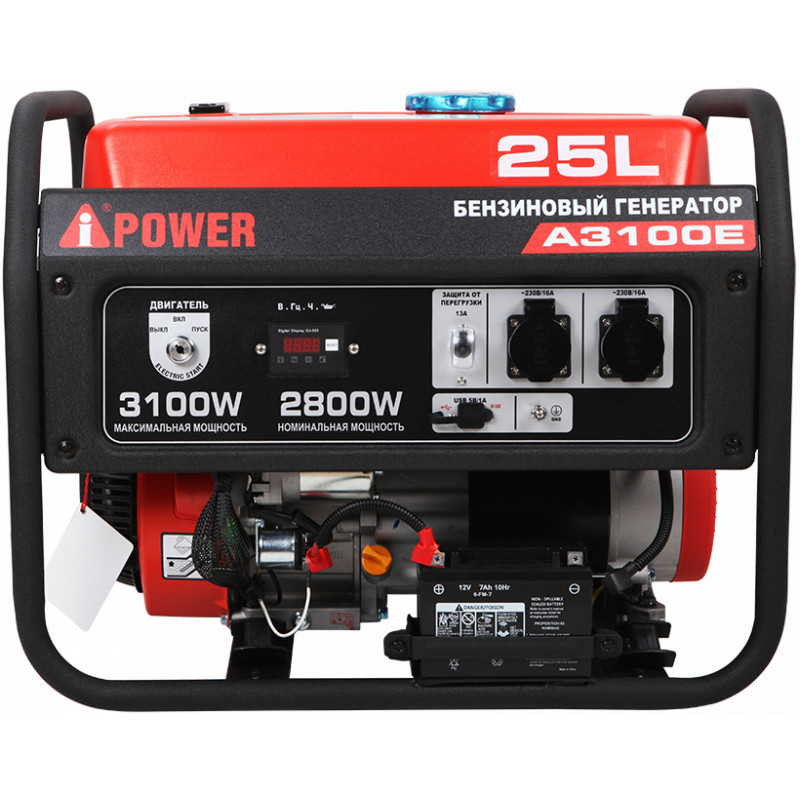 Бензиновый генератор A-iPower A3100E