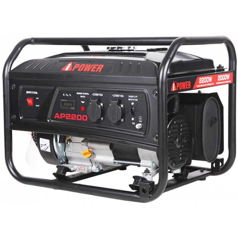 Бензиновый генератор A-iPower lite AР2200