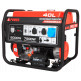 Бензиновый генератор A-iPower A8000EAX